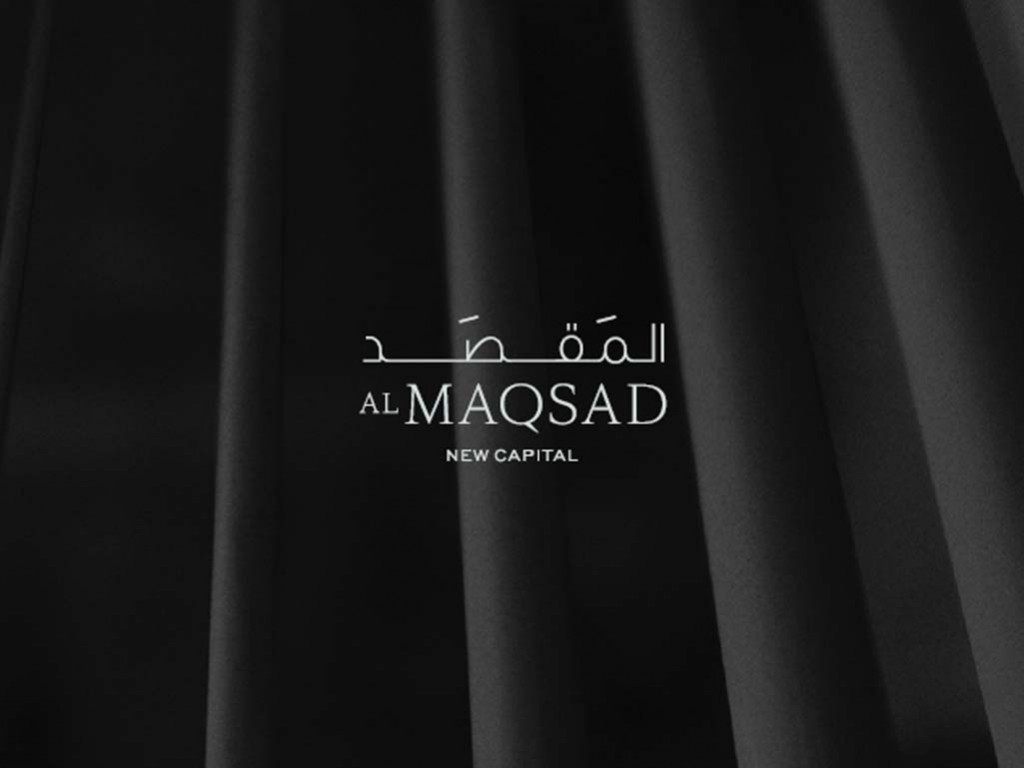 Al Maqsad